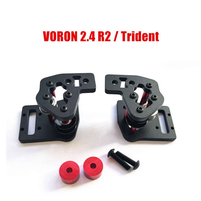 2ชิ้น/เซ็ต voron 2.4 R2/ตรีศูล - Voron Trident Full Kit บทวิจารณ์และราคา